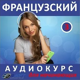 Fasoft Ltd